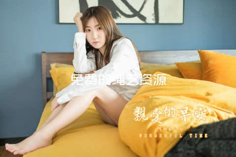 免费的绳艺资源